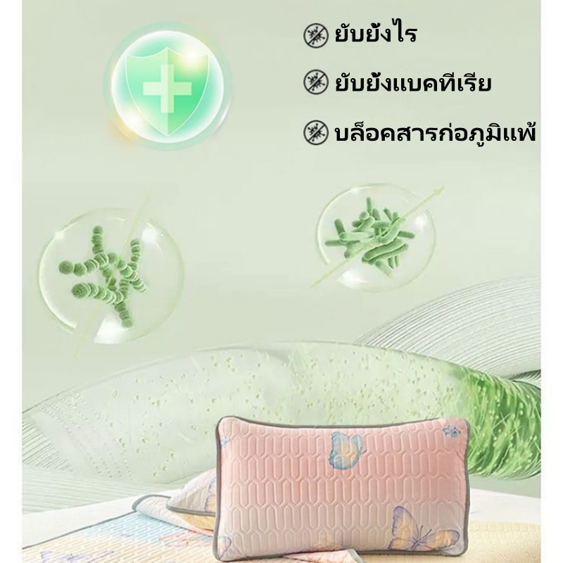 เสื้อสามชิ้นชุดเตียง ไหมน้ำแข็งเย็นที่สุด! เหมาะสำหรับฤดูร้อน ในหอพักนักเรียน เดี่ยว พร้อมการล้างทำความสะอาดง่ายๆ และใช้ - รูปที่ 6