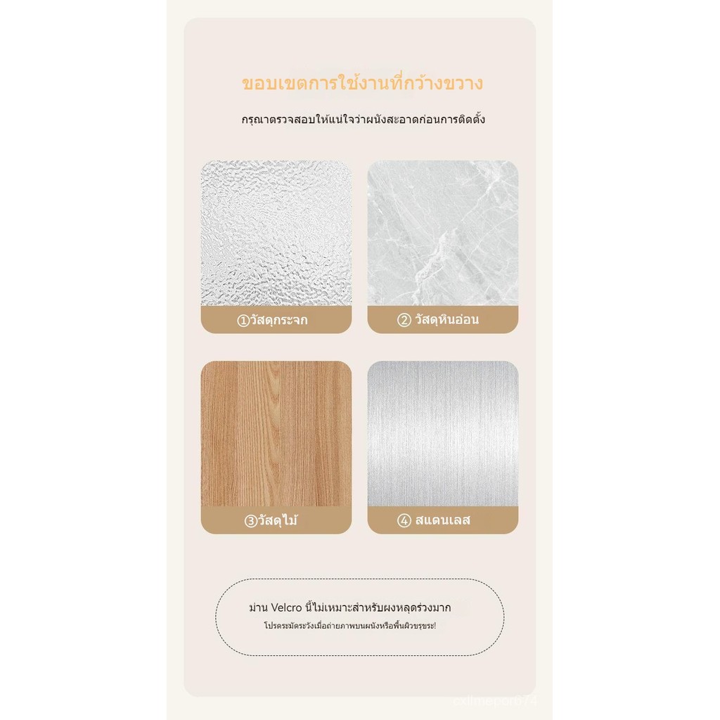 แนะนำ ผ้าม่าน ผ้าม่านกันเสียง  มุมมองถนน  ผ้าทึบแสงหนาพิเศษ  เทปมายากลสำหรับหน้าต่างมืออาชีพ  ลดเสียงรบกวนได้อย่างสมบูรณ์ ราคาพิเศษ มีเก็บเงินปลายทาง