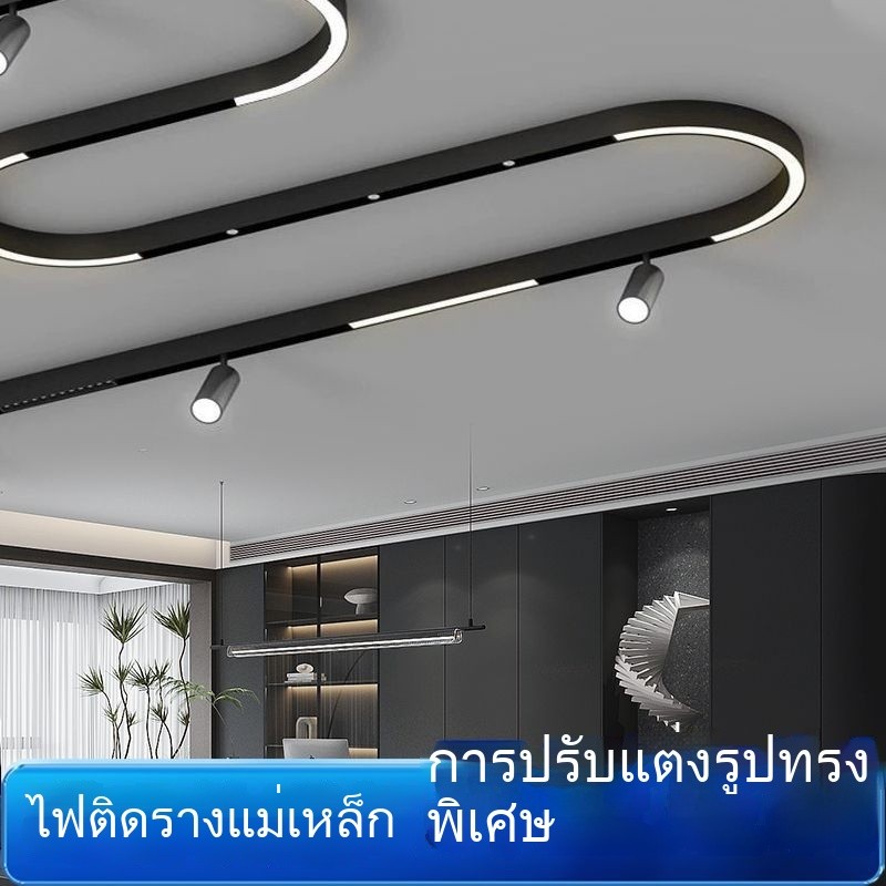 ไฟ LED แบบเส้นตรงติดเพดานแบบฝังแม่เหล็กกลม สำหรับห้องนั่งเล่นและห้องรับประทานอาหาร ไม่มีไฟหลัก ไฟแบบ