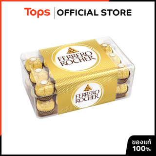 FERRERO เฟอร์เรโรรอชเชอร์ช็อกโกแลต 375กรัม [8000500032237]