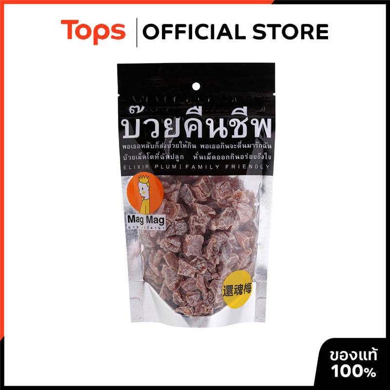 MAG MAG แม็กแม็กบ๊วยคืนชีพ 155กรัม [8858820914265]