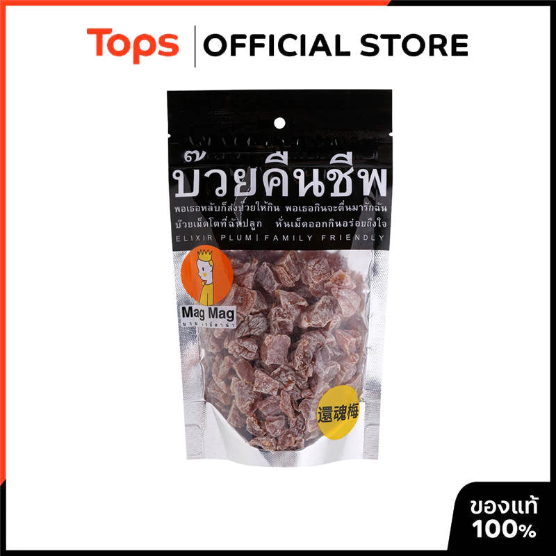 MAG MAG แม็กแม็กบ๊วยคืนชีพ 155กรัม [8858820914265]