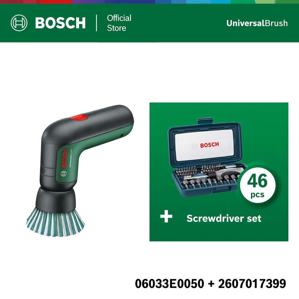 BOSCH ชุดสุดคุ้ม แปรงอเนกประสงค์ Universal Brush และ ชุดไขควงมือ - 46 ชิ้น