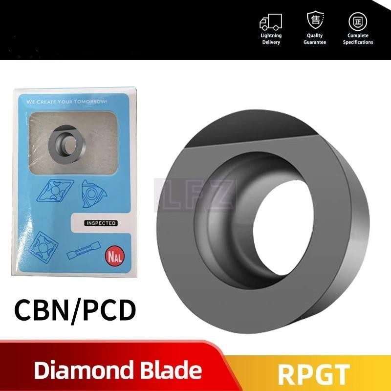เม็ดมีดกลึงเพชรเม็ดมีดกลึง RPGT1003 RPGT10T3 RPGT1204 PCD CBN RPGT CNC 1 ชิ้น