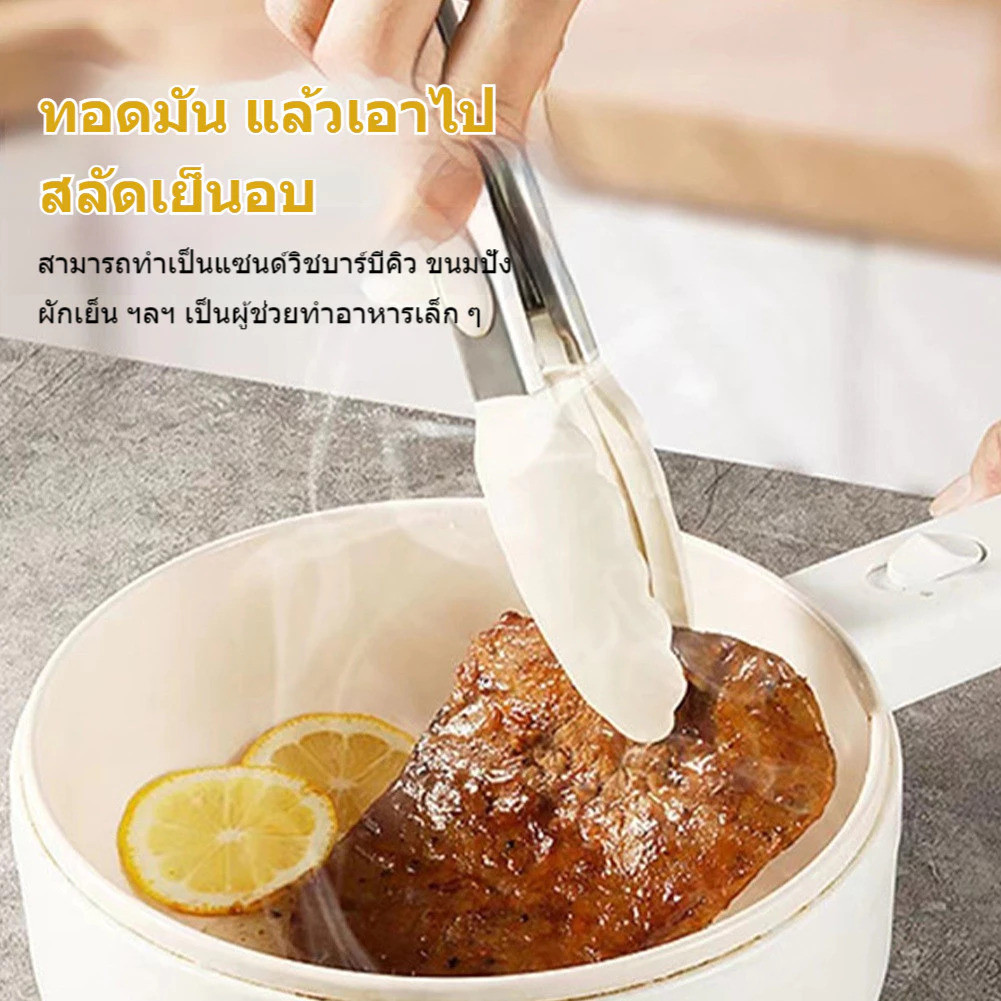🍌ที่คีบอาหารซิลิโคน มีขาตั้ง ทนความร้อนสูง ขนาดยาวจับถนัดมือ Banana ไม้คีบอาหาร ที่คีบขนมอบ อุปกรณ์ปิ้งย่าง FC7C