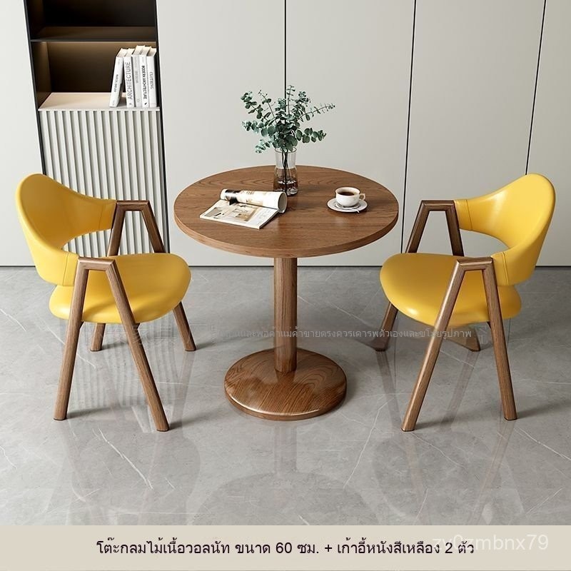 อพาร์ทเมนต์ขนาดเล็กแบบพักผ่อน แผนกต้อนรับเจรจาร้านชานมร้านกาแฟชุดโต๊ะและเก้าอี้ โต๊ะรับประ - รูปที่ 4