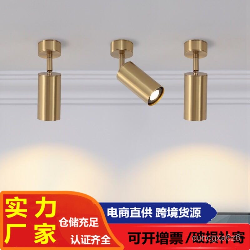 ไฟรางเพดานแบบติดตั้งบนพื้นสไตล์อุตสาหกรรมโรแมนติกสำหรับร้านเสื้อผ้า ไฟรางผนังพื้นหลัง LED ไฟสปอตไลท์