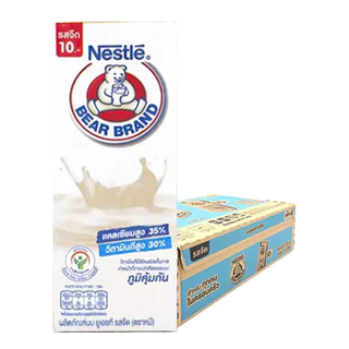 นมยูเอชที รสจืด 165 มล. ตราหมี แคลเซียมสูง 35% ขายยกลัง 48 กล่อง