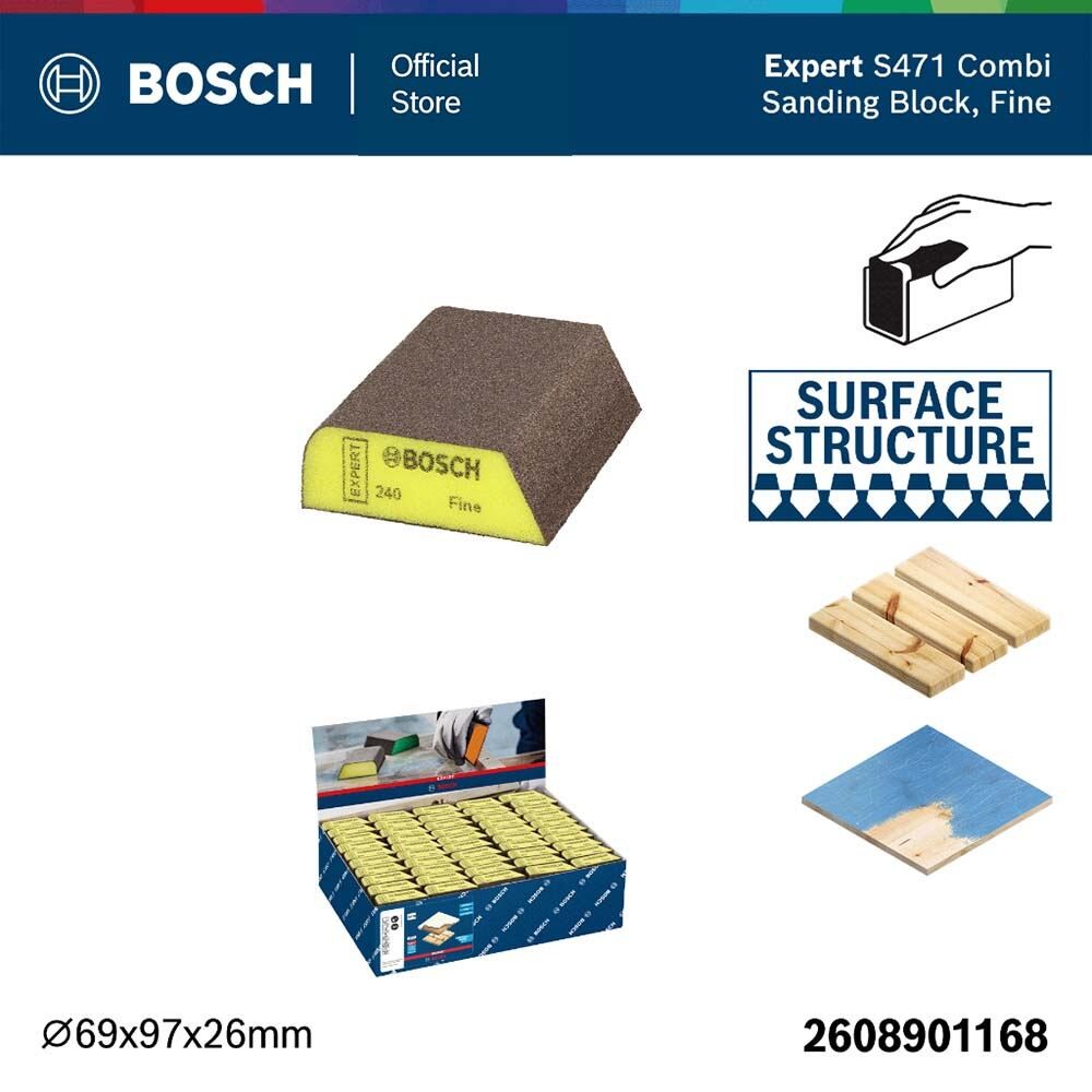 BOSCH ฟองน้ำขัดรูปโค้ง ละเอียด (P240-320) (Fine)