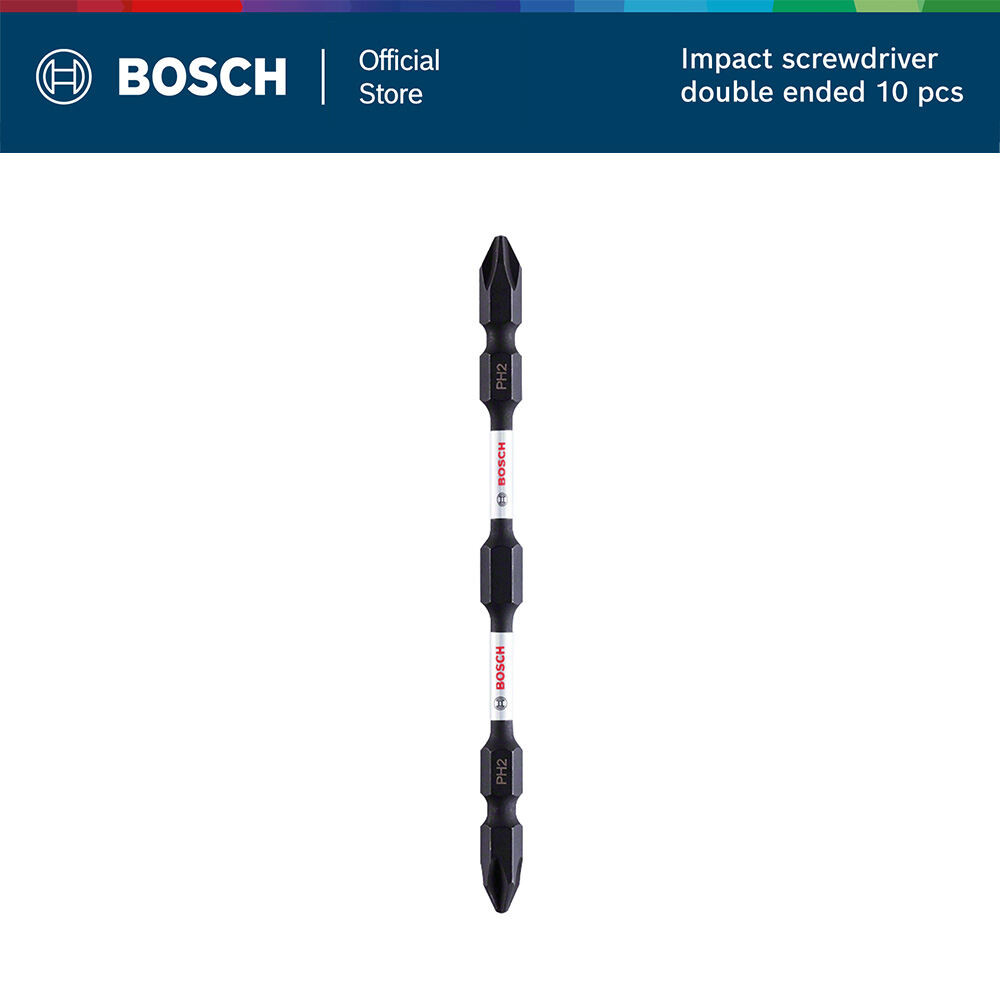 BOSCH ดอกไขควง สีดำ PH 2-110 mm. – 10 Pcs. ราคา ถูกที่สุด ดีลบีเคเค แกลเลอรีภาพที่ 2