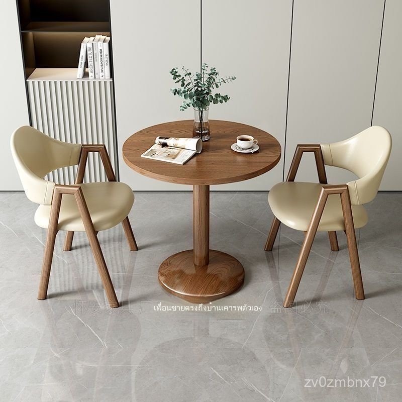 อพาร์ทเมนต์ขนาดเล็กแบบพักผ่อน แผนกต้อนรับเจรจาร้านชานมร้านกาแฟชุดโต๊ะและเก้าอี้ โต๊ะรับประ - รูปที่ 6