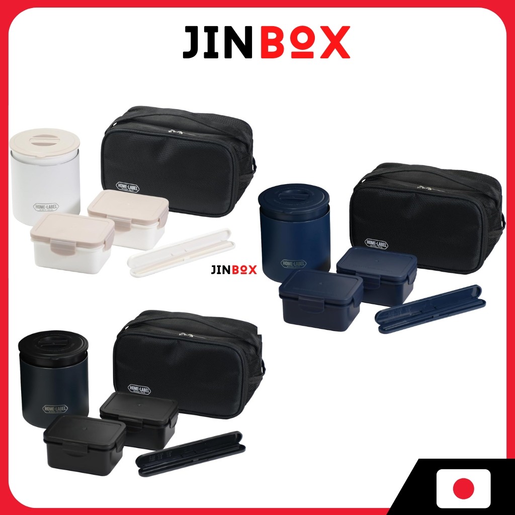 Pearl Metal Insulated Lunch Jar Set - Stainless Steel with Carry Bag (HC-6) กล่องข้าว