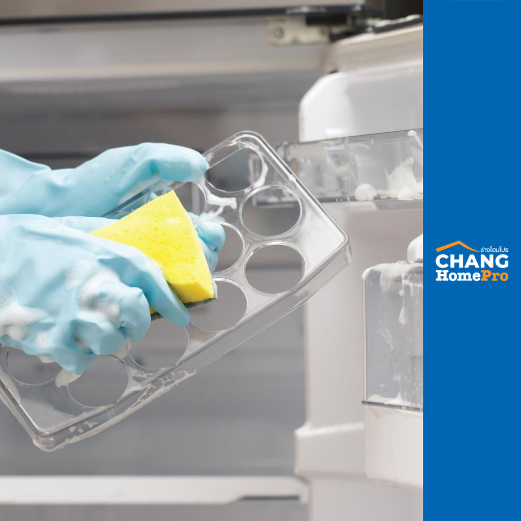 [E-Voucher] บริการล้างทำความสะอาดตู้เย็น แบรนด์ HOMEPRO