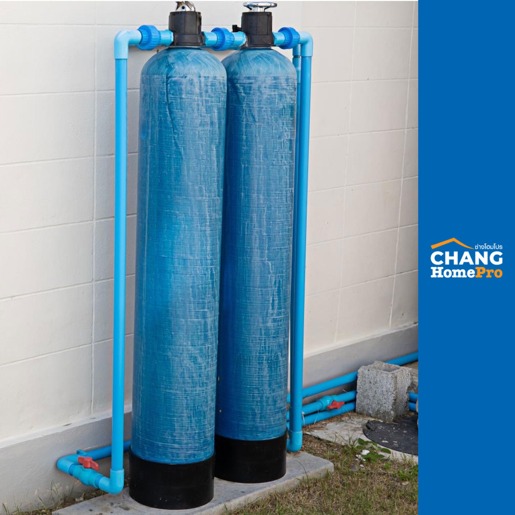 [E-Voucher] HomePro บริการติดตั้งเครื่องกรองน้ำใช้ 50 ลิตร