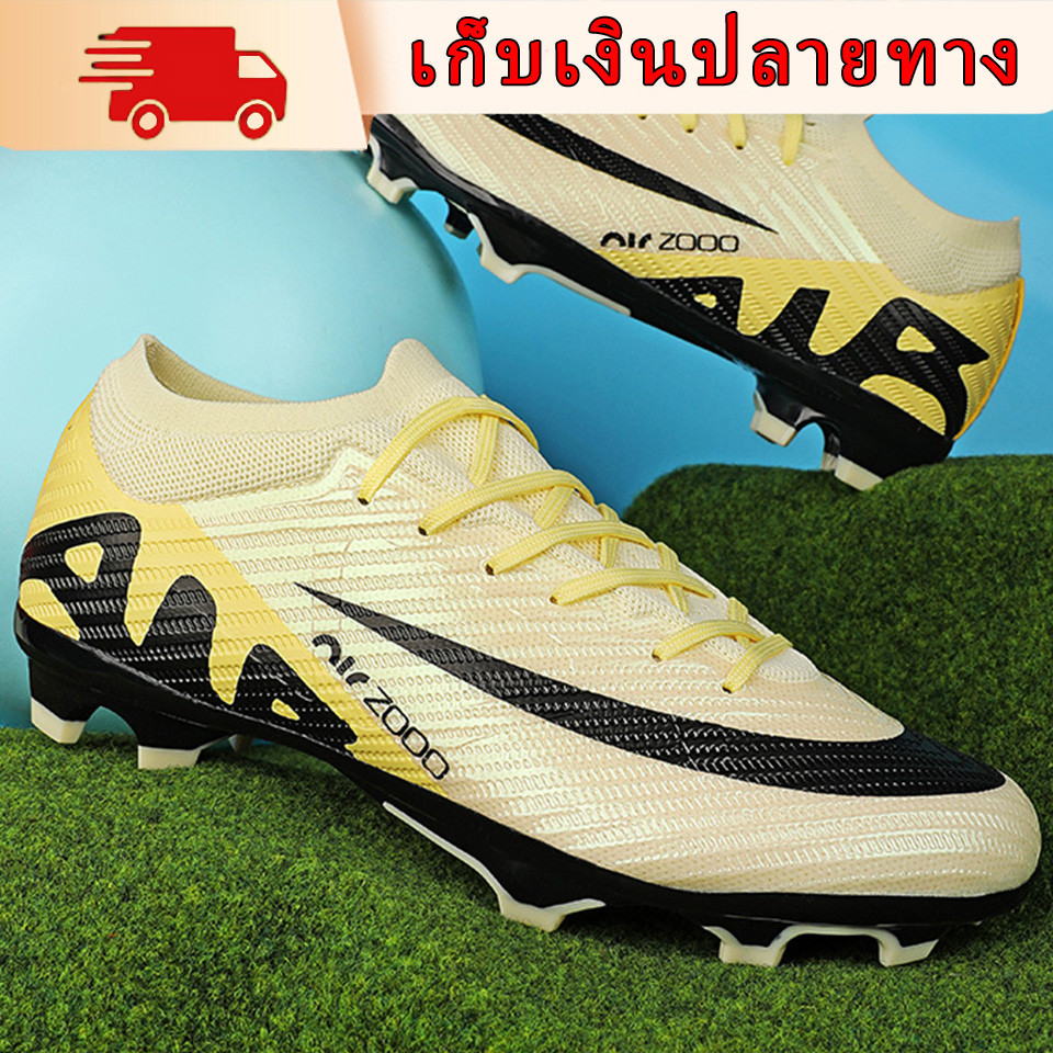shoepitch-🙂ผลิตภัณฑ์ใหม่รองเท้าฟุตบอลสีม่วง-รองเท้าฟุตบอล AG-FG