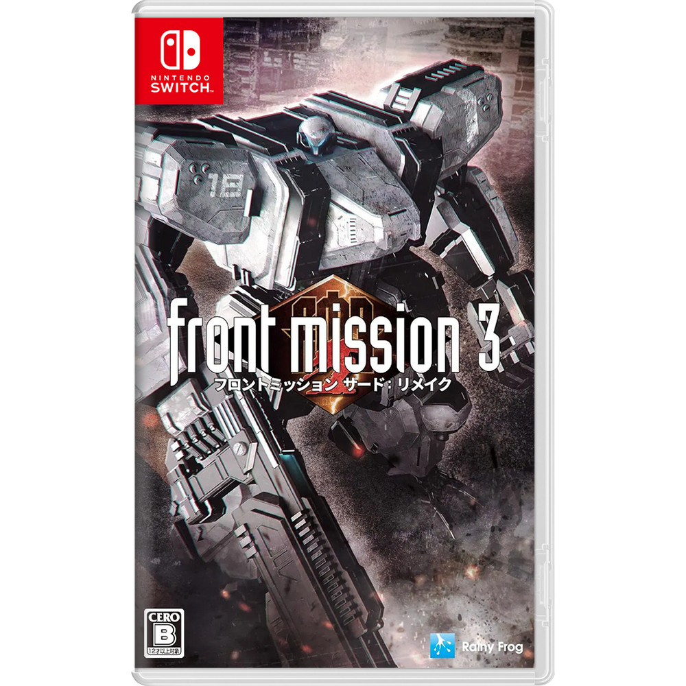 [พร้อมส่ง] Nintendo Switch : NS Front Mission 3 Remake (Jp/En)