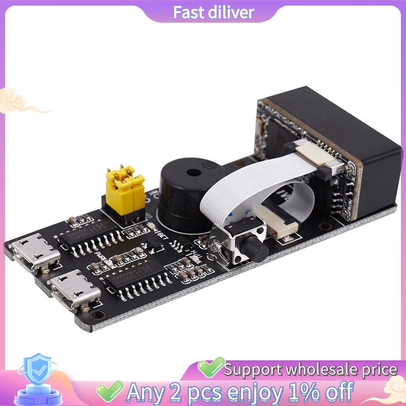 Qr /1D/2D/รหัส Scanner V3.0 Barcode Scan Recognition Module