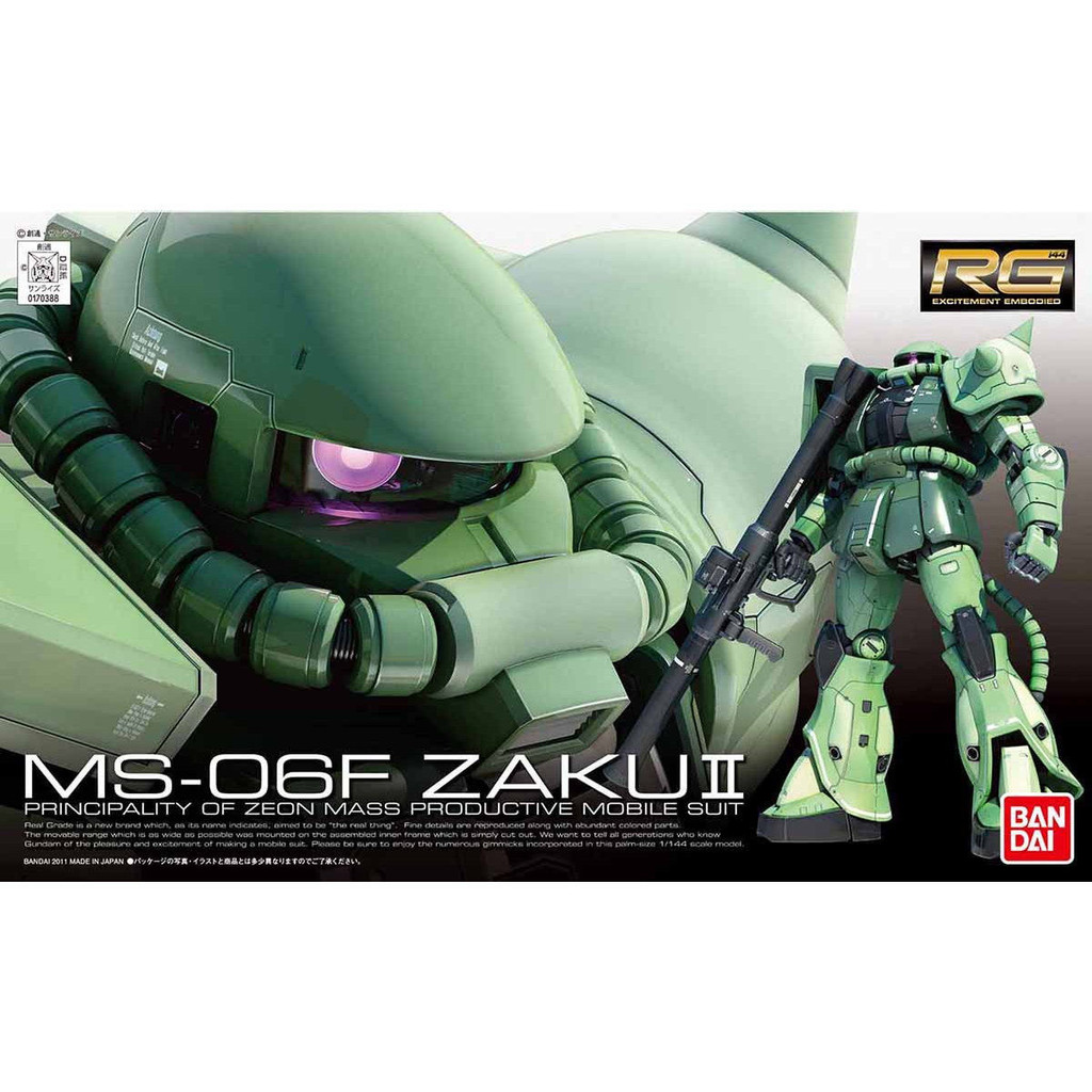 MS-06F ZAKU II .. [RG]