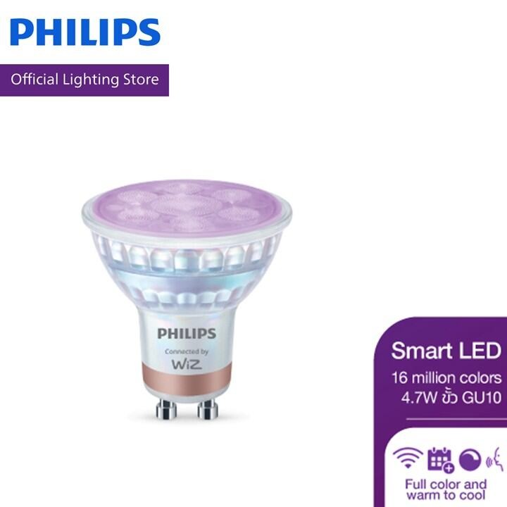 Philips Smart LED by WiZ หลอดไฟเปลี่ยนสีอัจฉริยะ 16ล้านเฉดสี 4.7 วัตต์ 400 ลูเมน ขั้ว GU10