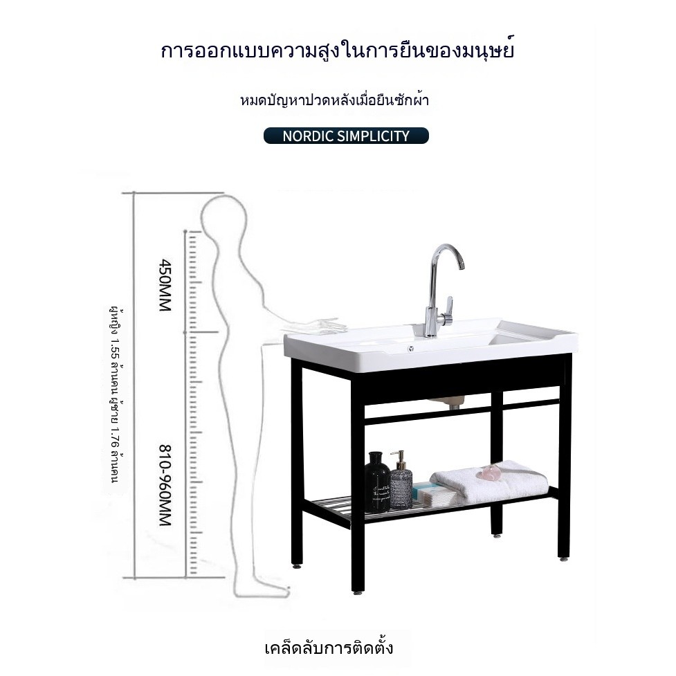 อ่างล้างหน้าเซรามิก ขาตั้งสแตนเลสอย่างดี พร้อมรางสำหรับการผ้า ทนทาน พร้อมรางแขวนผ้า เหมาะสำหรับห้องน้ำขนาดเล็ก ราคา ถูกที่สุด ดีลบีเคเค แกลเลอรีภาพที่ 6