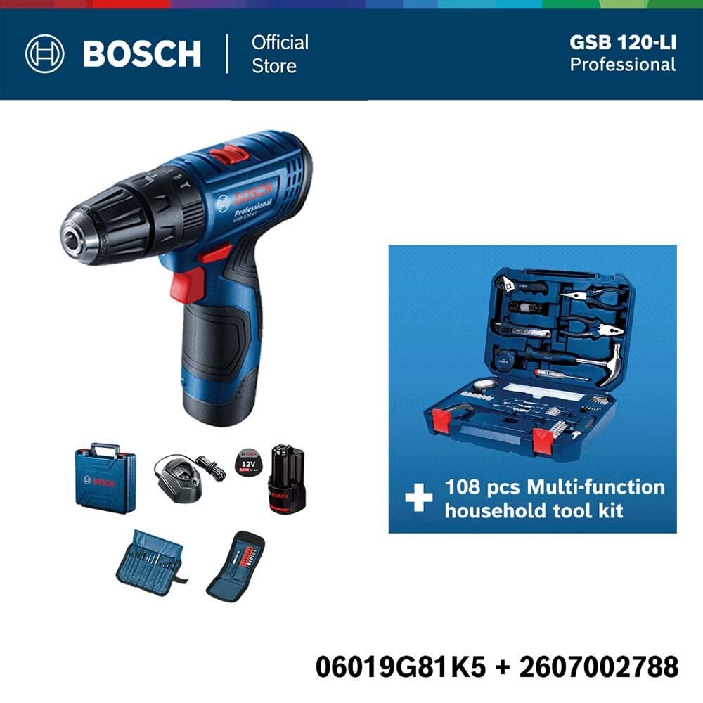 Bosch ชุดสุดคุ้ม GSB 120 Li (1 แบต) กับ ชุดอุปกรณ์เอนกประสงค์ 108 ชิ้น
