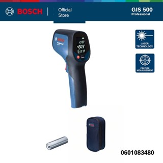 BOSCH เครื่องวัดอุณหภูมิ 500 องศา รุ่น GIS 500 รับประกันนาน …