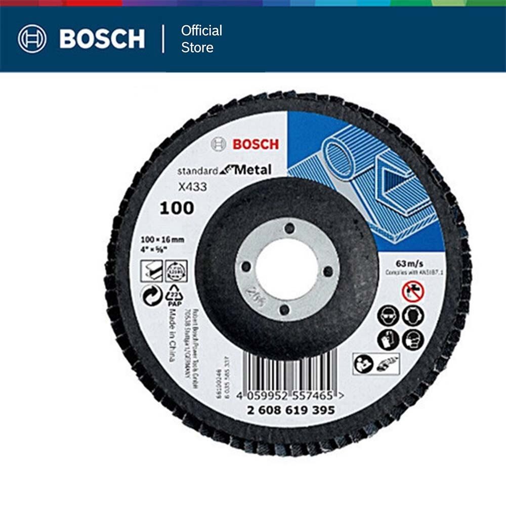 BOSCH จานทรายซ้อนหลังแข็ง 4" P100