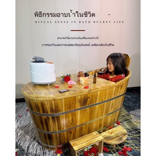 อ่างอาบน้ำไม้อ่างอาบน้ำในครัวเรือนผู้ใหญ่อ่างอาบน้ำเต็มร่างก…