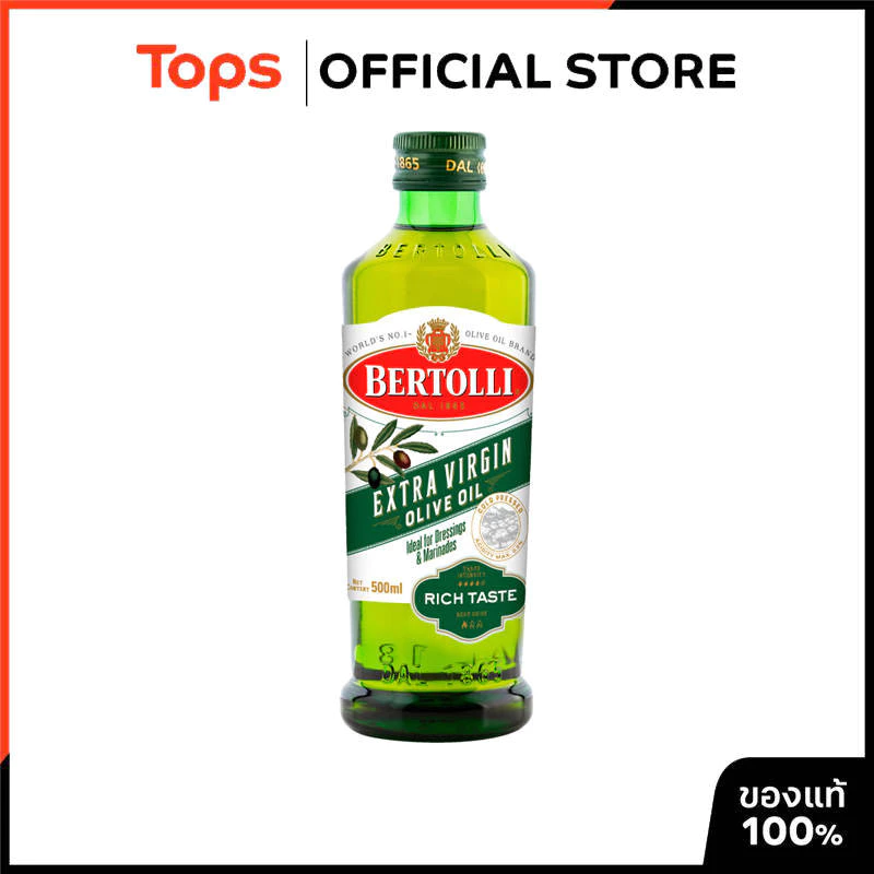 BERTOLLI เบอร์ทอลลีน้ำมันมะกอกเอ็กซ์ตร้าเวอร์จิ้น 500มล. [0041790001600]