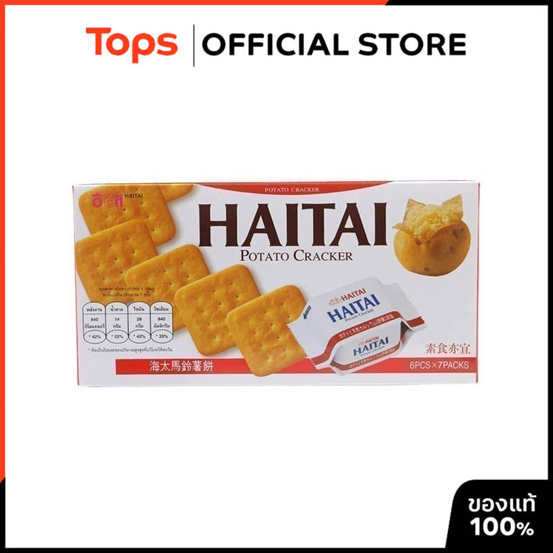 HAI TAI ไฮไทโปเตโต้แครกเกอร์ 172กรัม [8801019300998]