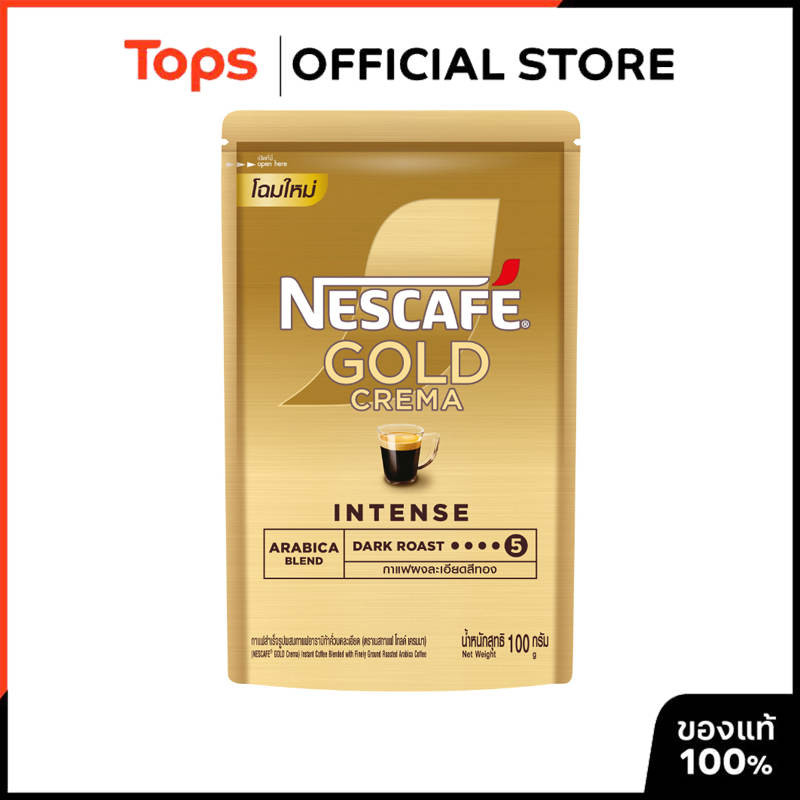NESCAFE เนสกาแฟโกลด์เครมมากาแฟสำเร็จรูปผสมกาแฟคั่วบดละเอียดถุงตั้ง 100กรัม [8850125086999]