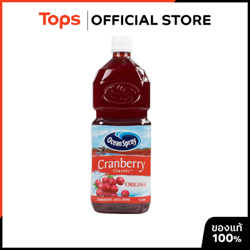 OCEAN SPRAY โอเชี่ยนสเปรย์น้ำแครนเบอร์รี่ 1000มล. [0031200449481]