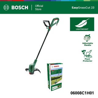 BOSCH เครื่องตัดหญ้าไฟฟ้า Easy GrassCut 23 ประกันนาน 6 เดือน
