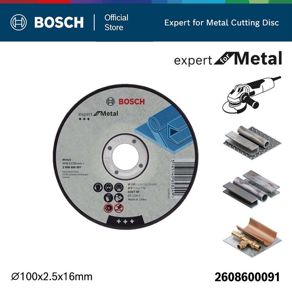 BOSCH ใบตัด ขนาด 4 นิ้ว 100 x 2,5 x16 mm.