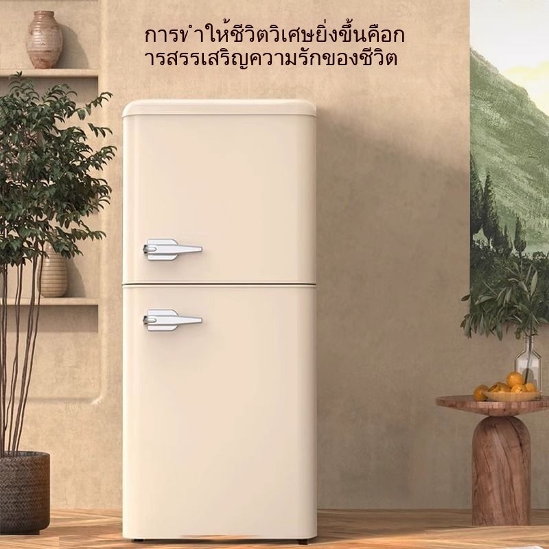 ตู้เย็นมินิ ตู้เย็นขนาดเล็ก สีขาว 2 ประตู สำหรับบ้าน ความจุ 162 ลิตร ตู้เย็น ตู้แช่แข็ง ตู้แช่แข็งประหยัดพลังงาน