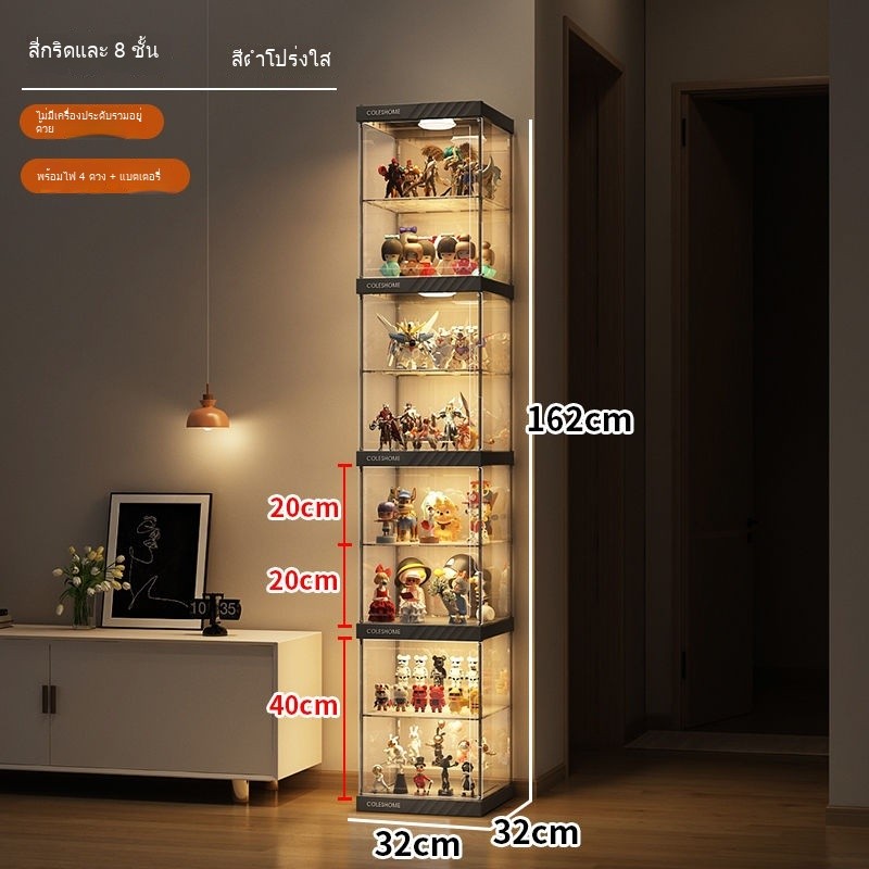 ตู้โชว์ฟิกเกอร์ Lego โมเดลของเล่น ชั้นวางจัดแสดง ตั้งบ้าน ตุ๊กตา Gundam กล่องใสสวยงาม - รูปที่ 5