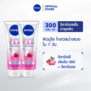 นีเวีย วิตามิน บอดี้ เซรั่ม เอ็กซ์ตร้า ไบรท์ ซี แอนด์ เอ 300 มล.2 ชิ้น NIVEA โลชั่น Body lotion