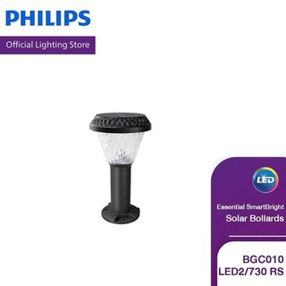 Philips Lighting โคมไฟทางเดินโซลาร์ รุ่น BGC010 ทรงเหลี่ยม เสาสูง 30cm ฟรี! รีโมทพร้อมถ่าน