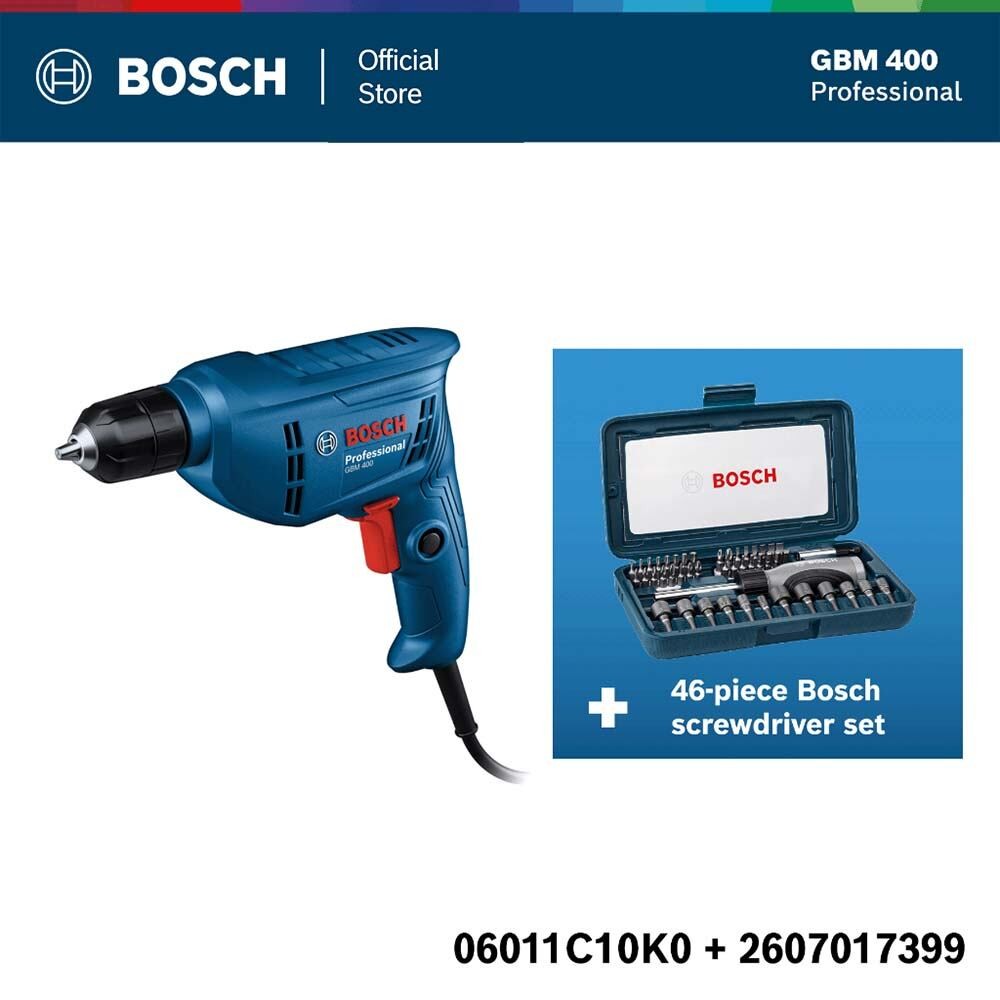 Bosch ชุดสุดคุ้ม สว่าน GBM 400 และ ชุดไขควงมือ 46 ชิ้น