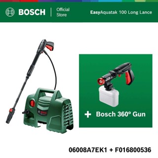 BOSCH ชุดสุดคุ้ม Easy Aquatak 100 Long lance (ปืนยาว) และ 36…