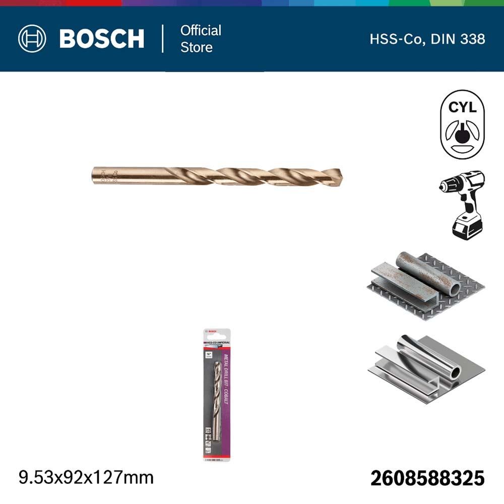 BOSCH ดอกเจาะสแตนเลส HSS-CO 3/8'' x 92/127 mm.