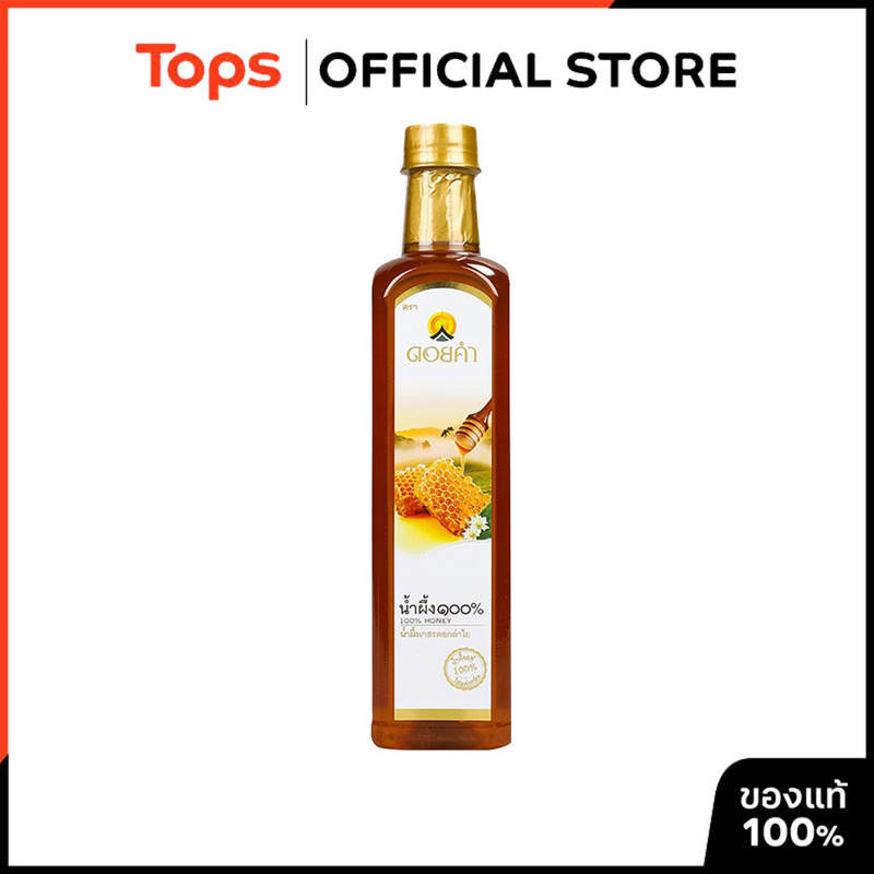 DOIKHAM ดอยคำน้ำผึ้งเกสรดอกลำไย 770กรัม [8850773620033]