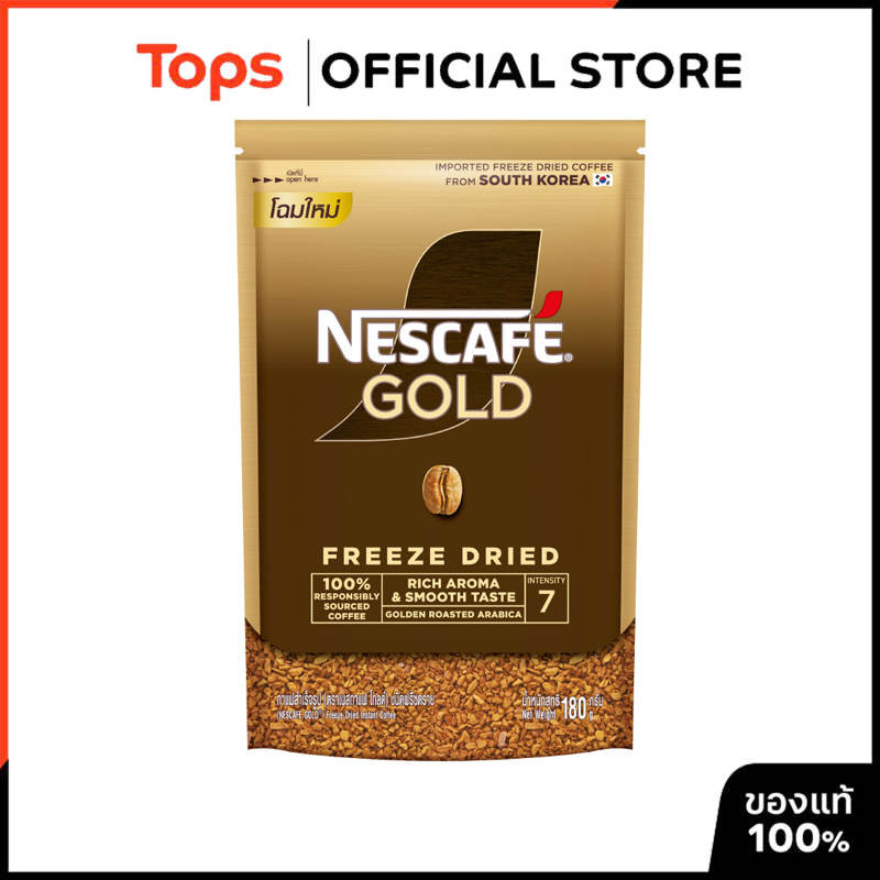 NESCAFE เนสกาแฟโกลด์กาแฟสำเร็จรูปพรีเมี่ยมถุงตั้ง 180กรัม [8850124044280]