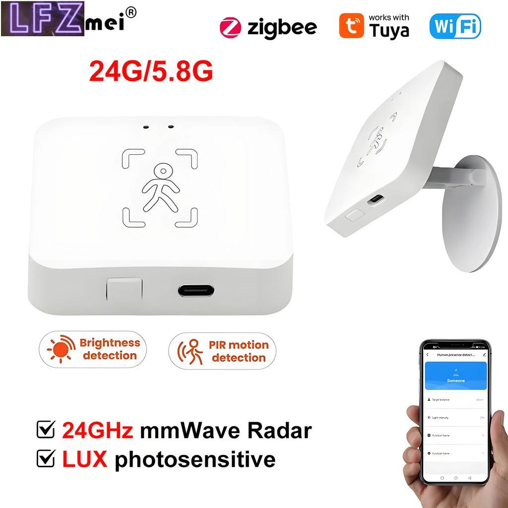 2-in-1 Tuya WiFi/Zigbee Human Presence Sensor 24G/5.8G MmWave Radar Detector Luminance/Distance Dete