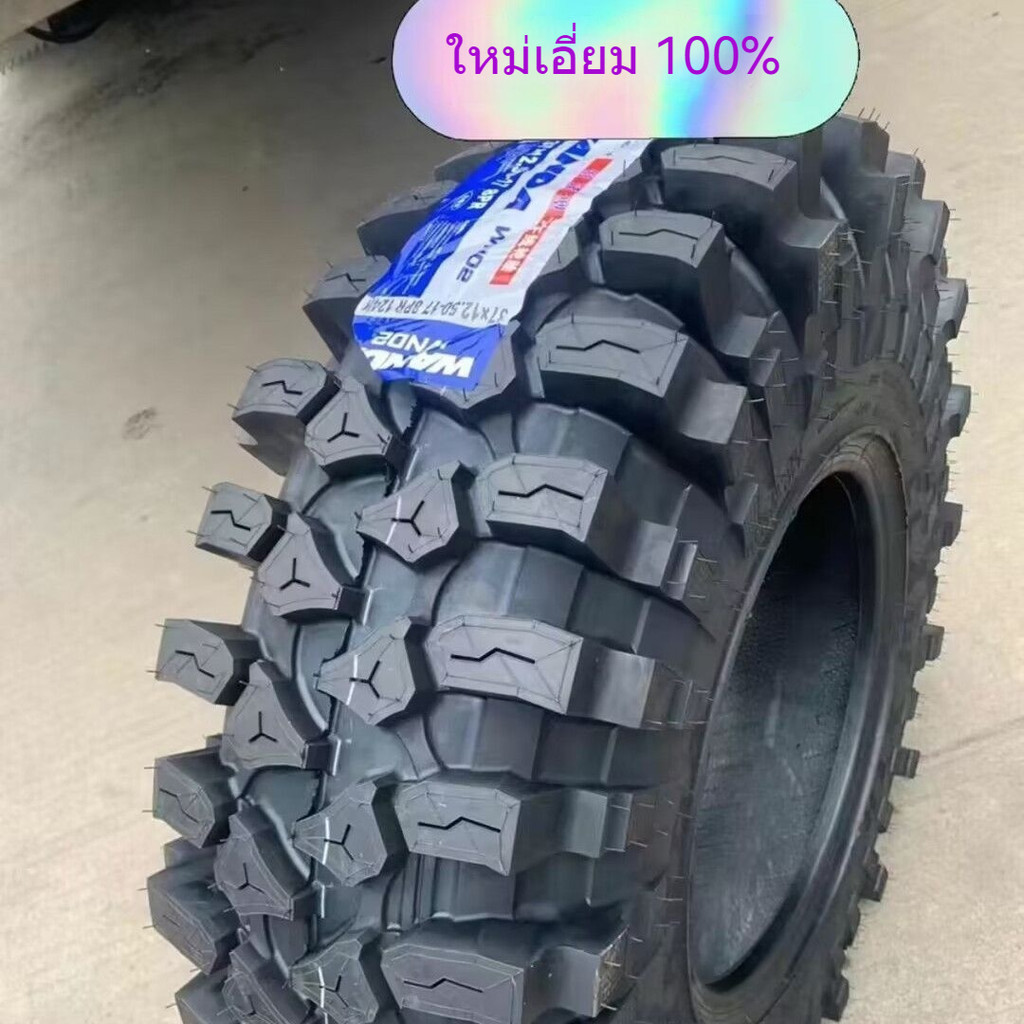 ยางรถออฟโรด Rainforest 31X10.5R15 16 265/70R17 35 37/12.5-16 17 ปีนเขาแบบออฟโรด ครบทุกไซส์(1เส้น)
