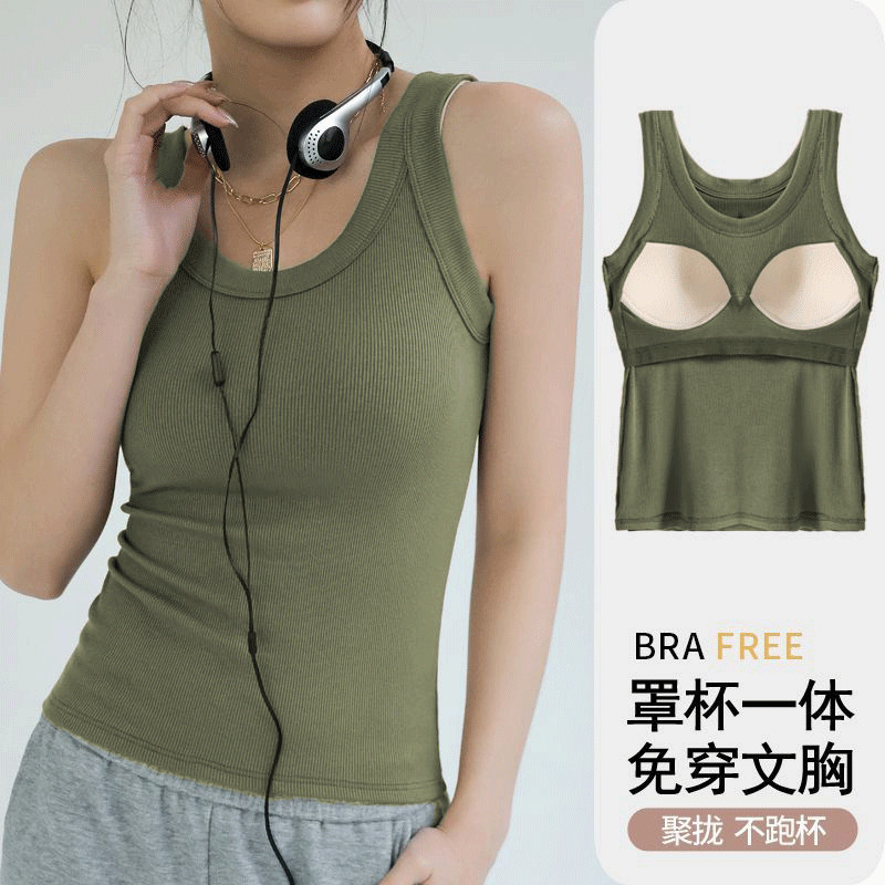 mm_home8 เสื้อกล้ามมีบราในตัว เสื้อกล้ามลำลอง เบสิก สีพื้นเปิดไหล่ สำหรับสตรี นุ่มและใส่สบาย B882