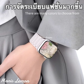 Manis Lemon สายนาฬิกาข้อมือ Magnetic for Smart Watch band Series 11 10 9 8 3 5 4 SE 2 Ultra 49 46 45 44 40 41 38 42 mm