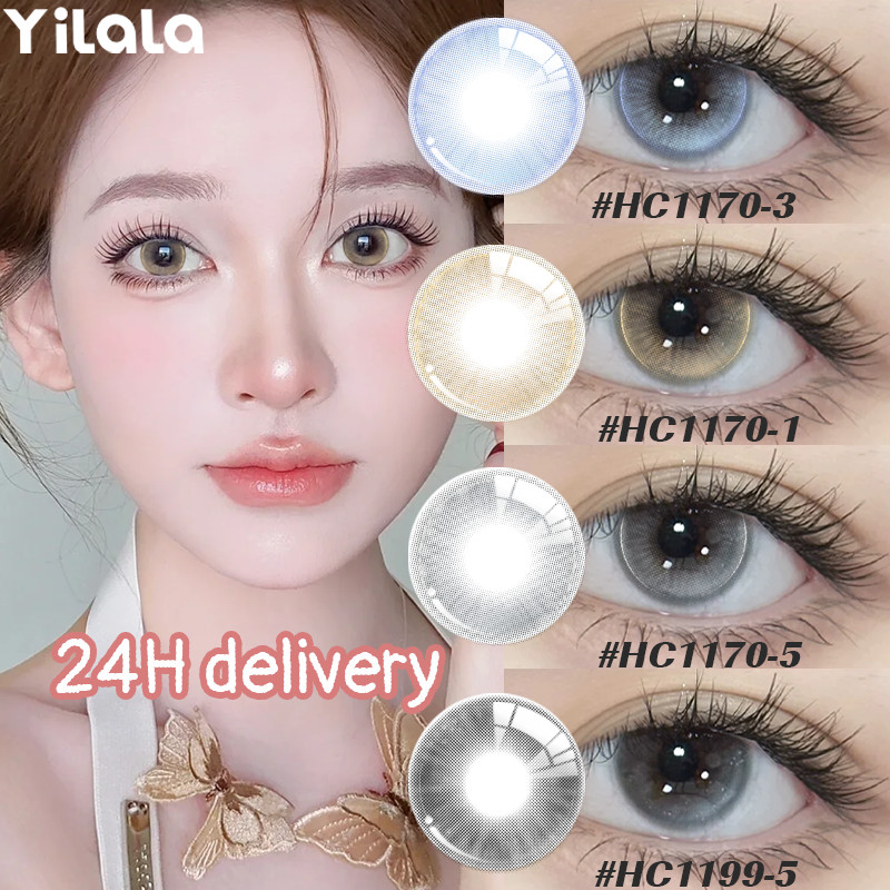 Yilala คอนแทคเลนส์ สีเทาธรรมชาติ 14.2 มม. 2 ชิ้น 1 คู่ คอนแทคเลนส์แบบใส สายตาแจ่มใส ใช้ได้ 6 เดือน