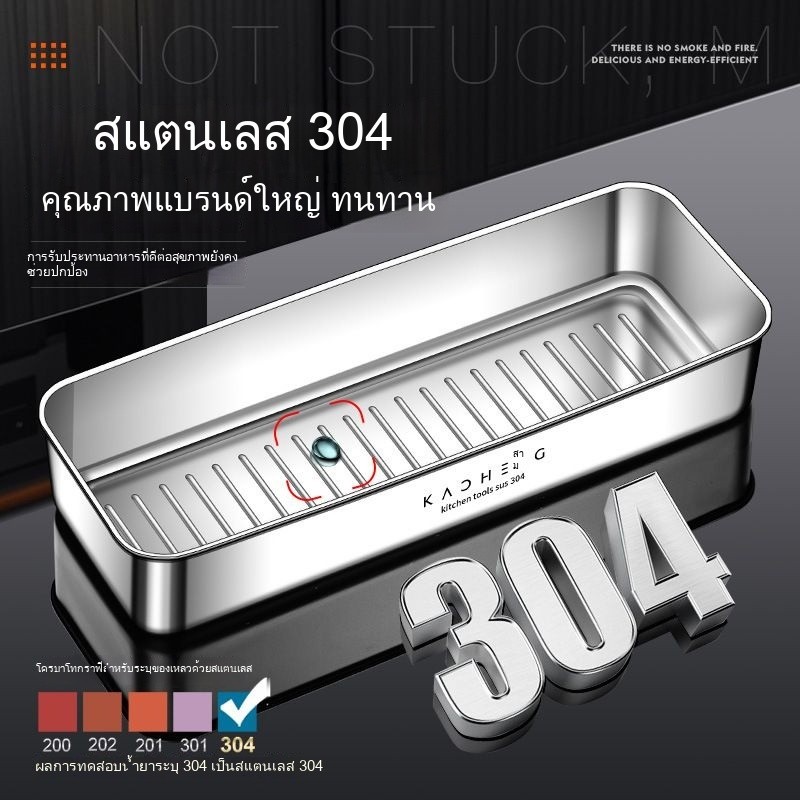 สี่เหลี่ยม 304 สแตนเลส ธัญพืช ก๋วยเตี๋ยว พาสต้า ผักชี มีฝาปิด ปิดผนึก ในครัวเรือน เกรดอาหาร