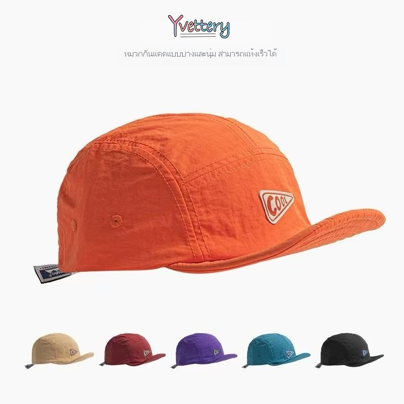 ร้านค้าไทย🔥หมวกปีกสั้น ฤดูร้อนแห้งเร็ว แฟชั่นสไตล์อเมริกัน สําหรับผู้ชายและผู้หญิง กลางแจ้ง หมวกกันแดด